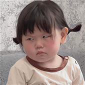 Tạ