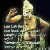 Đạ