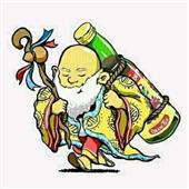 Ji