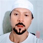 Đu