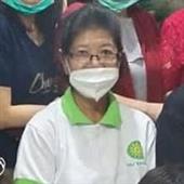 Vậ