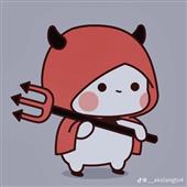 Ho