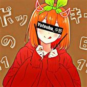 Ng