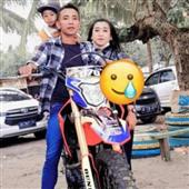 Sự