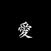 Tr