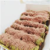 Rắ