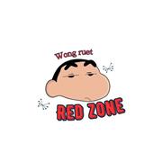 nữ