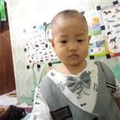 Củ