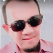 Gu