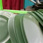 Ch