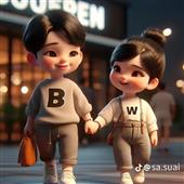 Bạ