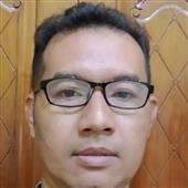 Đu