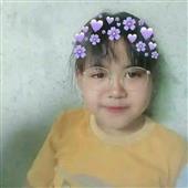 Dạ