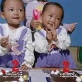 Kẹ