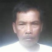 Nă