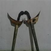 Câ