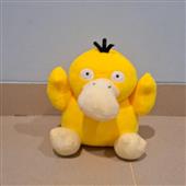 Dạ
