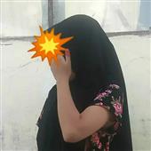 Vò