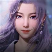 Đu