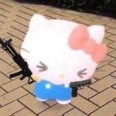 Po