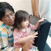 Bầ