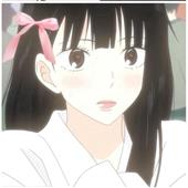 Wo