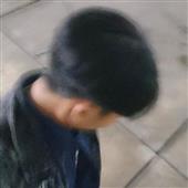 Đạ
