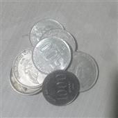 Lo