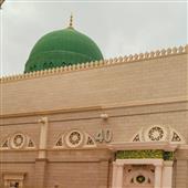 Al