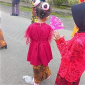 Đu
