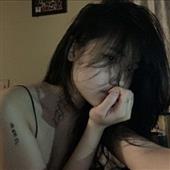 Gu
