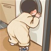 Độ