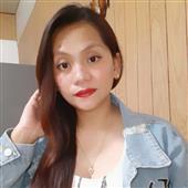 Đu