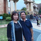 Bỏ