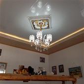 Cờ