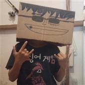 Đồ