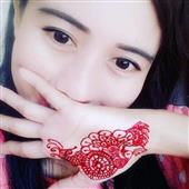 Đạ