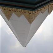 Đạ