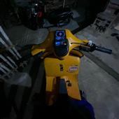 Gi