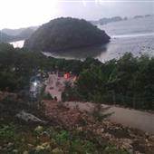 Bà