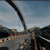 Đạ
